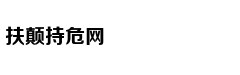 浙江发布近视防控意见